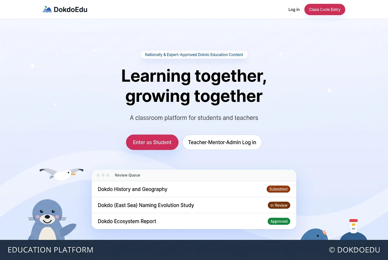 Education Platform for Students & Teachers