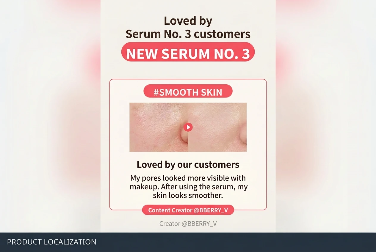 K-Beauty Product Page Localization