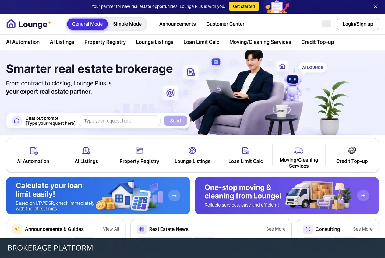 Real Estate Brokerage Platform (Lounge Plus)