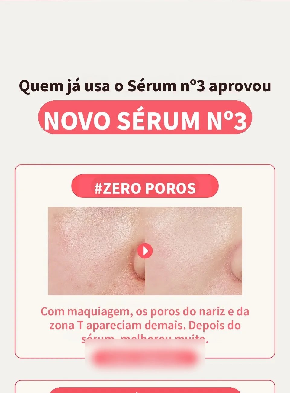 K-뷰티 상세페이지 현지화 결과물