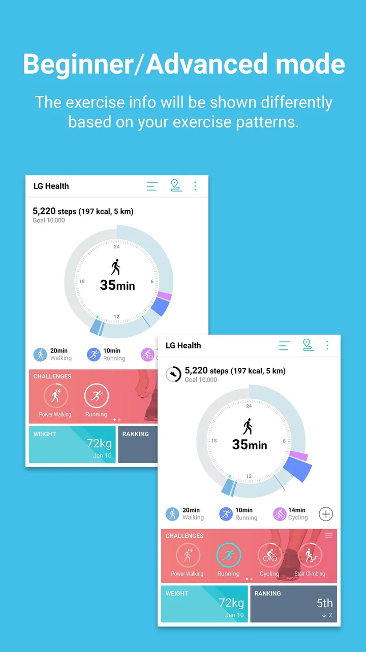 운동 기록 앱 · LG Health 결과물